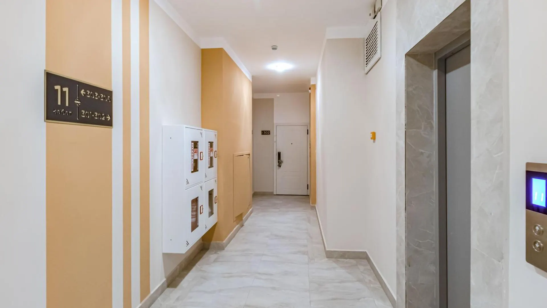 Buqar Jyrau 4, Жилой Комплекс Apartment Nur-Sultan