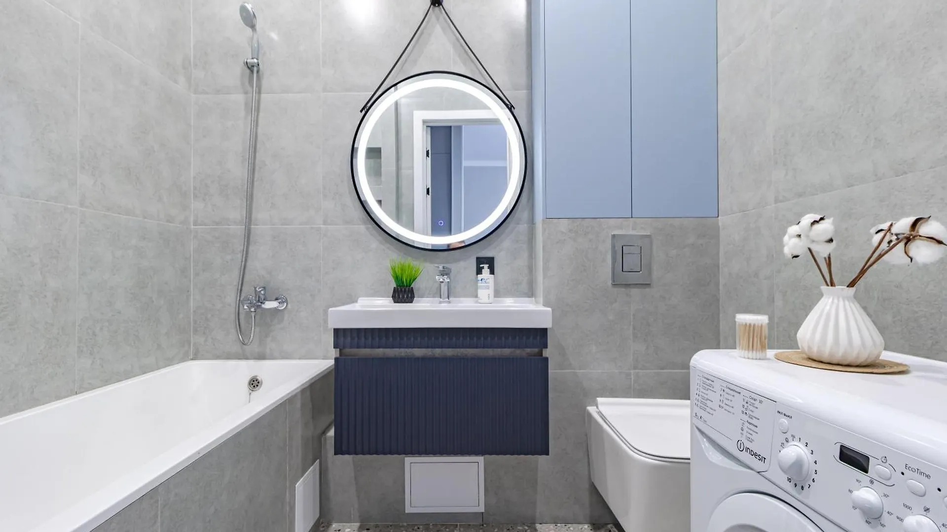 Buqar Jyrau 4, Жилой Комплекс Apartment Nur-Sultan