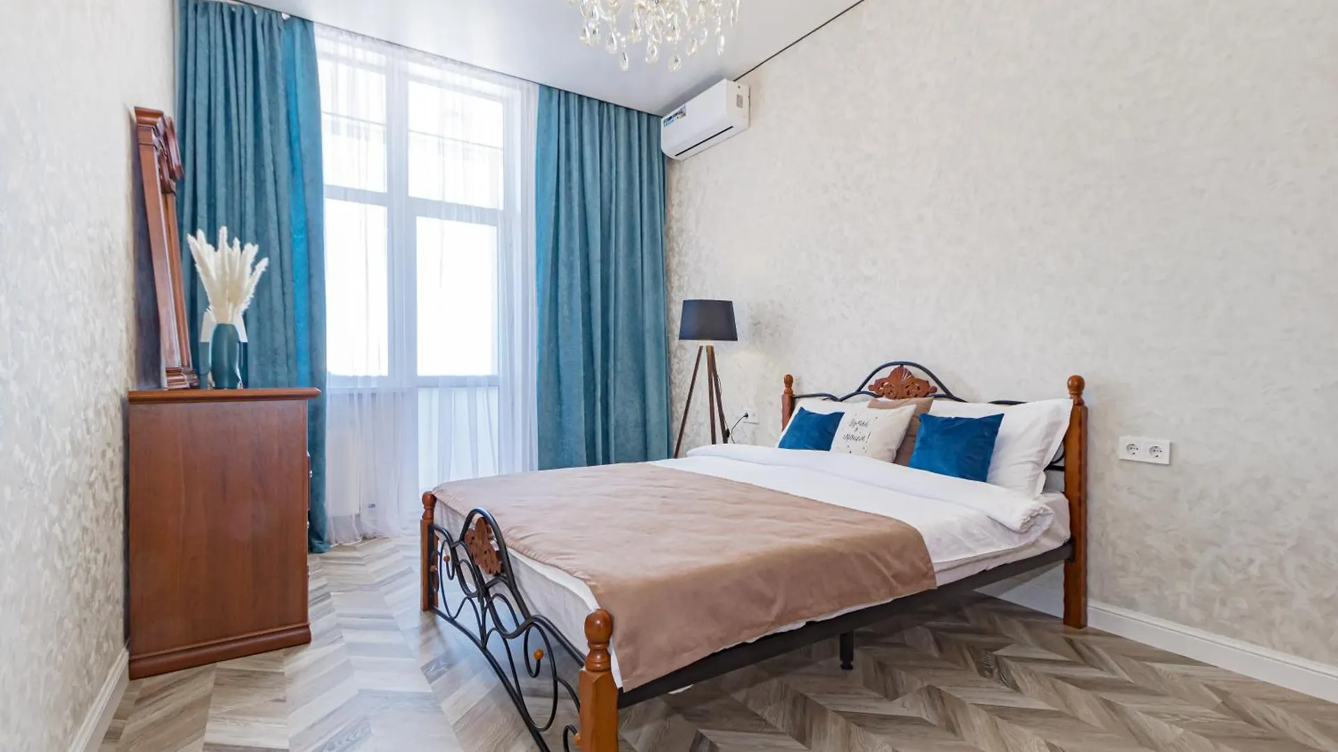 Buqar Jyrau 4, Жилой Комплекс Apartment Nur-Sultan