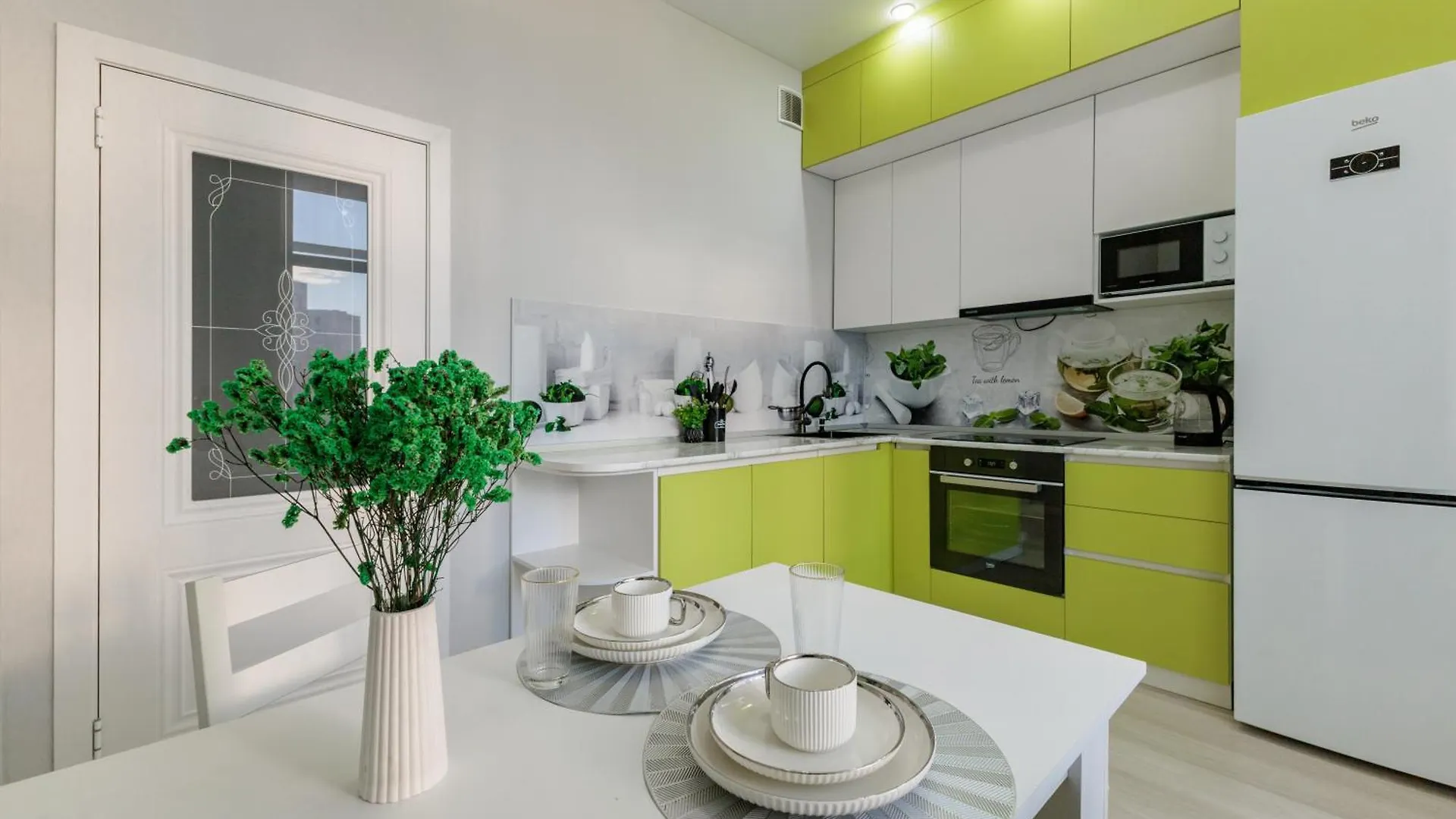 Buqar Jyrau 4, Жилой Комплекс Apartment Nur-Sultan  Kazakhstan